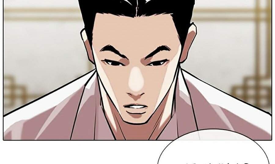 Hoán Đổi Diệu Kỳ Chapter 309 - Trang 57