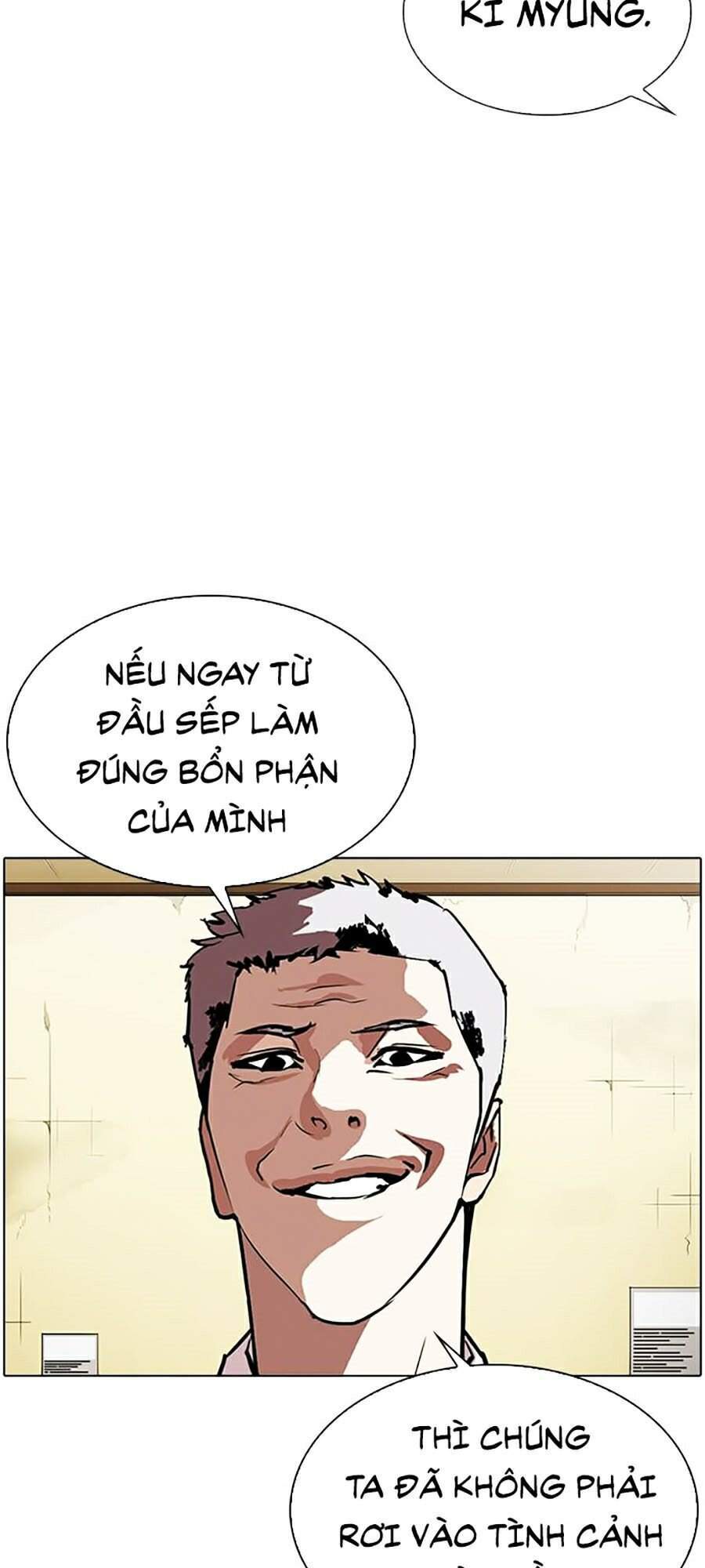 Hoán Đổi Diệu Kỳ Chapter 309 - Trang 58