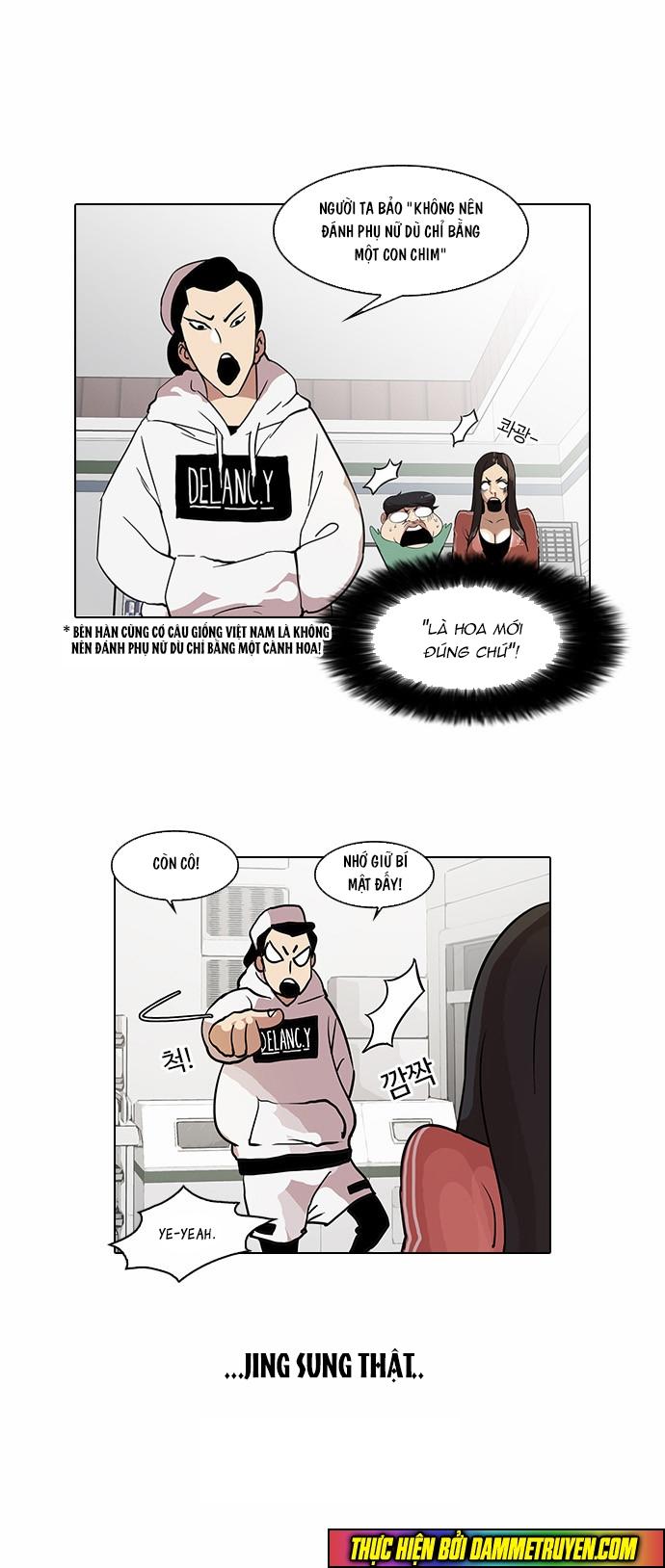 Hoán Đổi Diệu Kỳ Chapter 31 - Trang 26