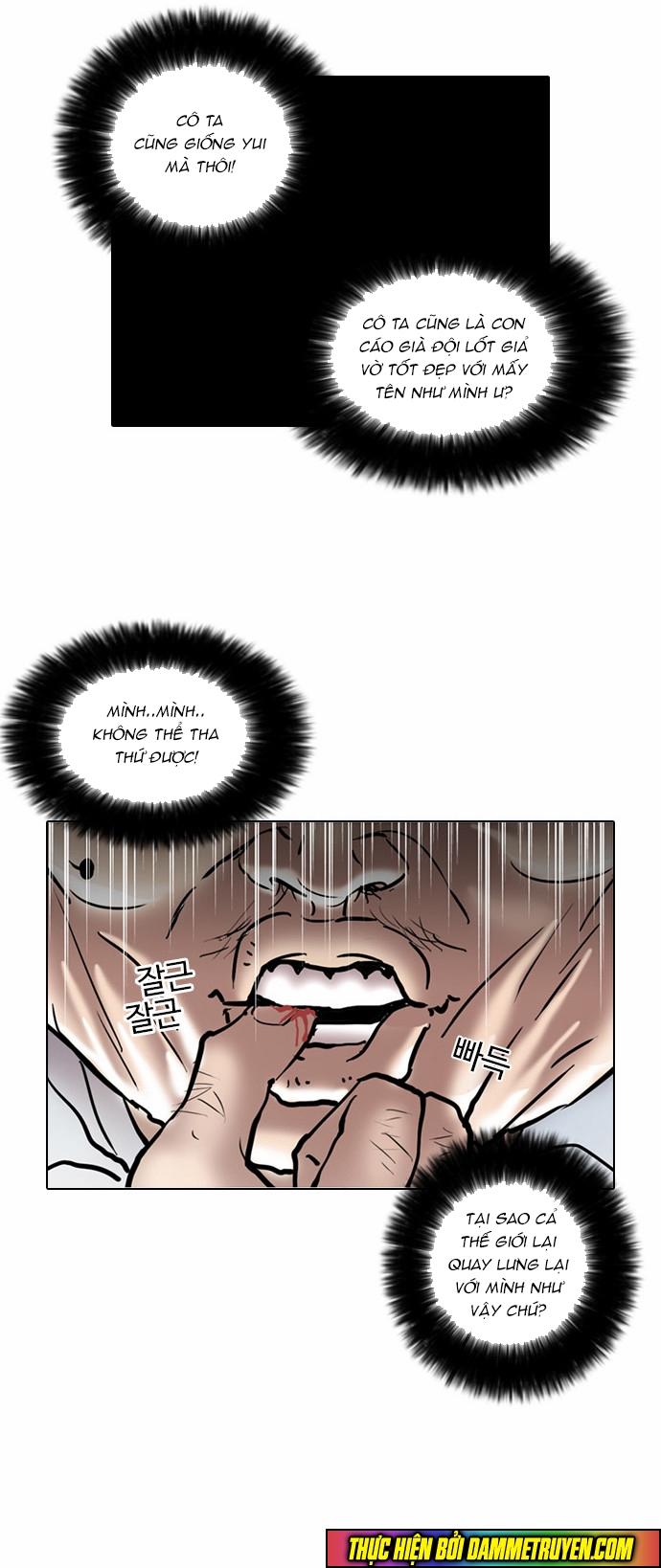 Hoán Đổi Diệu Kỳ Chapter 31 - Trang 35