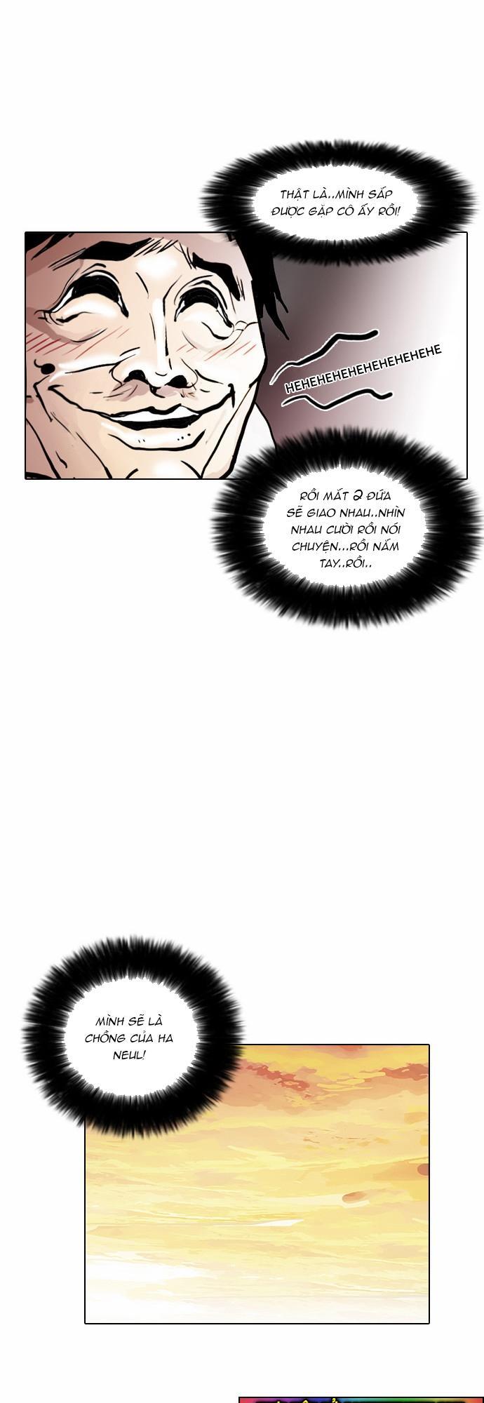 Hoán Đổi Diệu Kỳ Chapter 31 - Trang 46