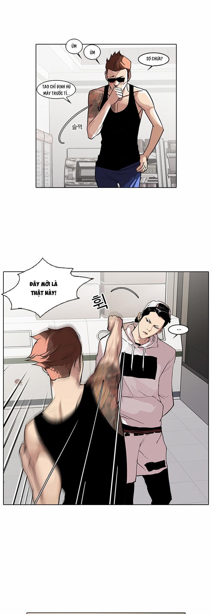 Hoán Đổi Diệu Kỳ Chapter 31 - Trang 6