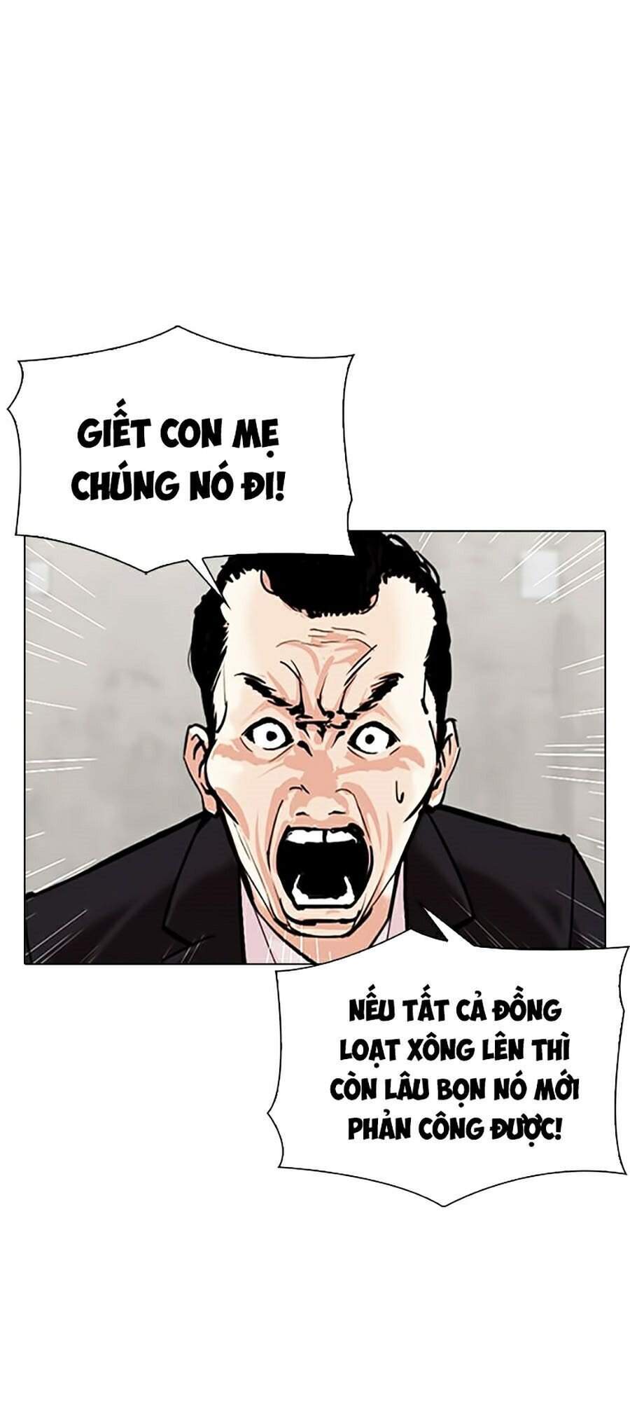 Hoán Đổi Diệu Kỳ Chapter 310 - Trang 104