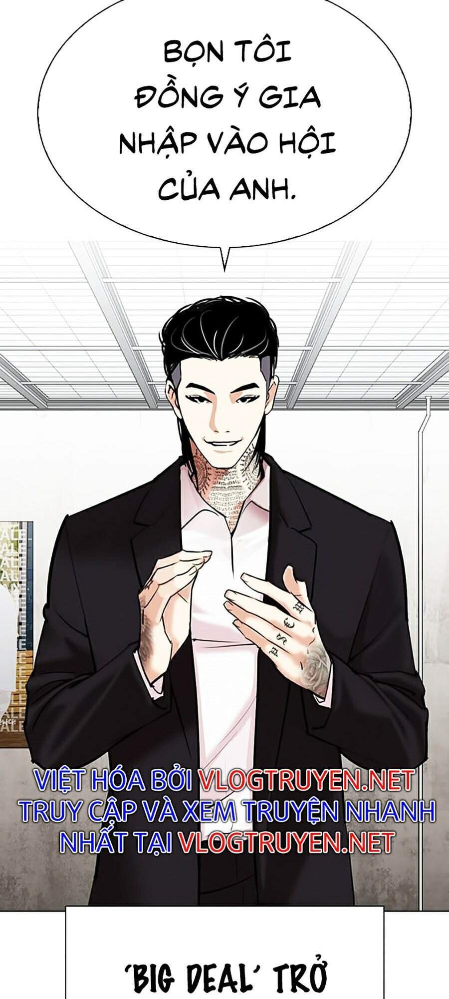 Hoán Đổi Diệu Kỳ Chapter 310 - Trang 120