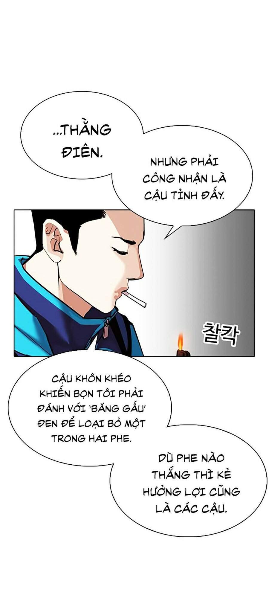 Hoán Đổi Diệu Kỳ Chapter 310 - Trang 122
