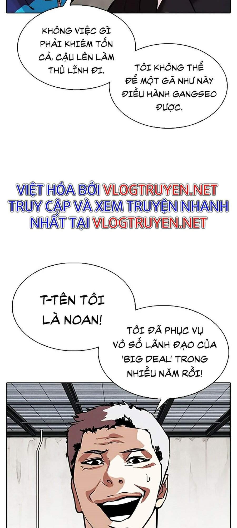 Hoán Đổi Diệu Kỳ Chapter 310 - Trang 130