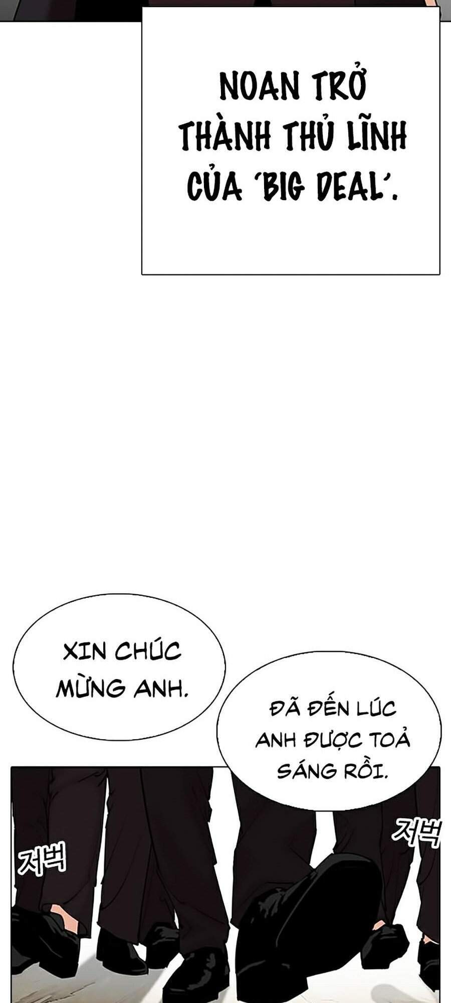 Hoán Đổi Diệu Kỳ Chapter 310 - Trang 144