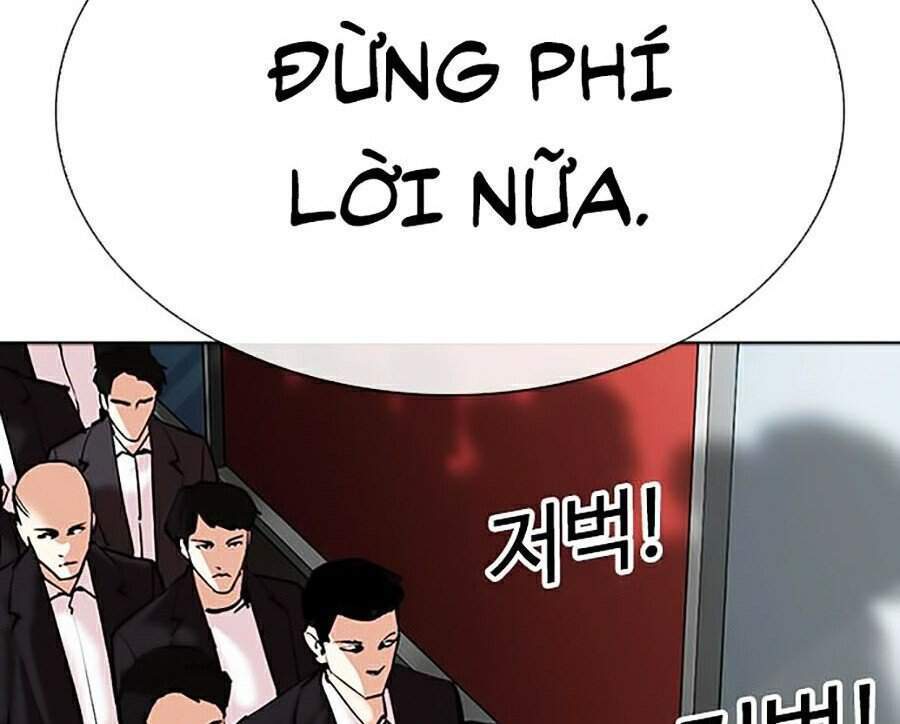 Hoán Đổi Diệu Kỳ Chapter 310 - Trang 147