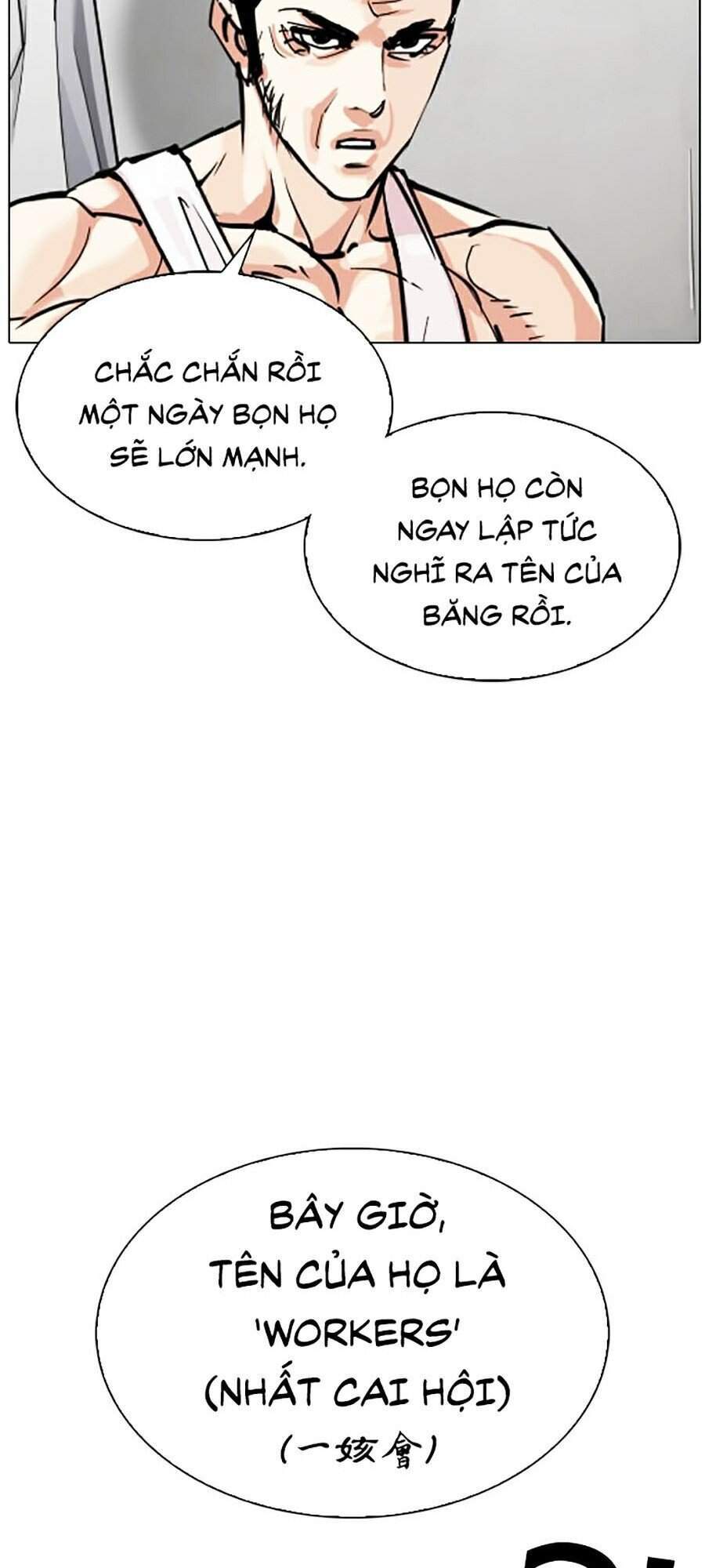 Hoán Đổi Diệu Kỳ Chapter 310 - Trang 160