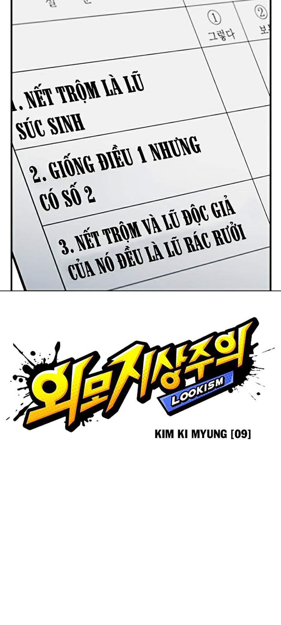 Hoán Đổi Diệu Kỳ Chapter 310 - Trang 22
