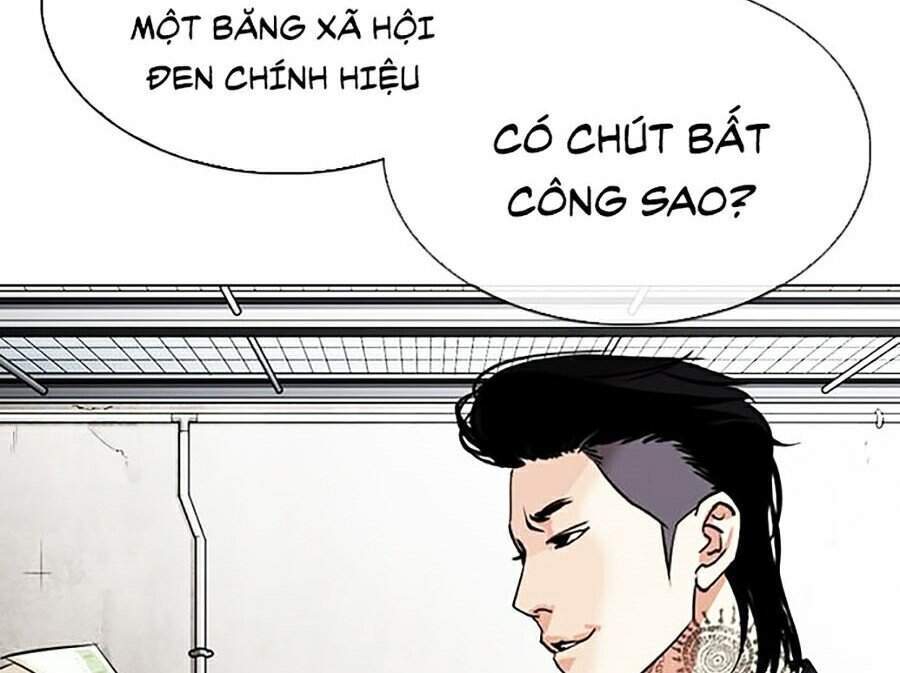 Hoán Đổi Diệu Kỳ Chapter 310 - Trang 25