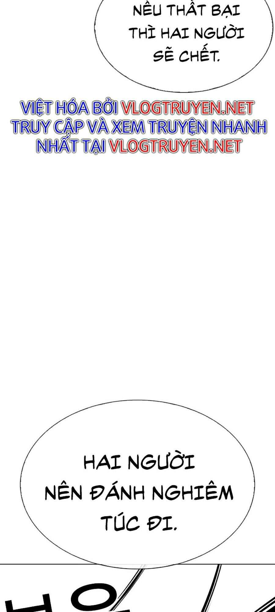 Hoán Đổi Diệu Kỳ Chapter 310 - Trang 28