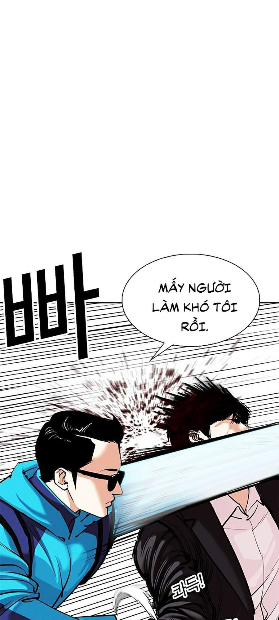 Hoán Đổi Diệu Kỳ Chapter 310 - Trang 34