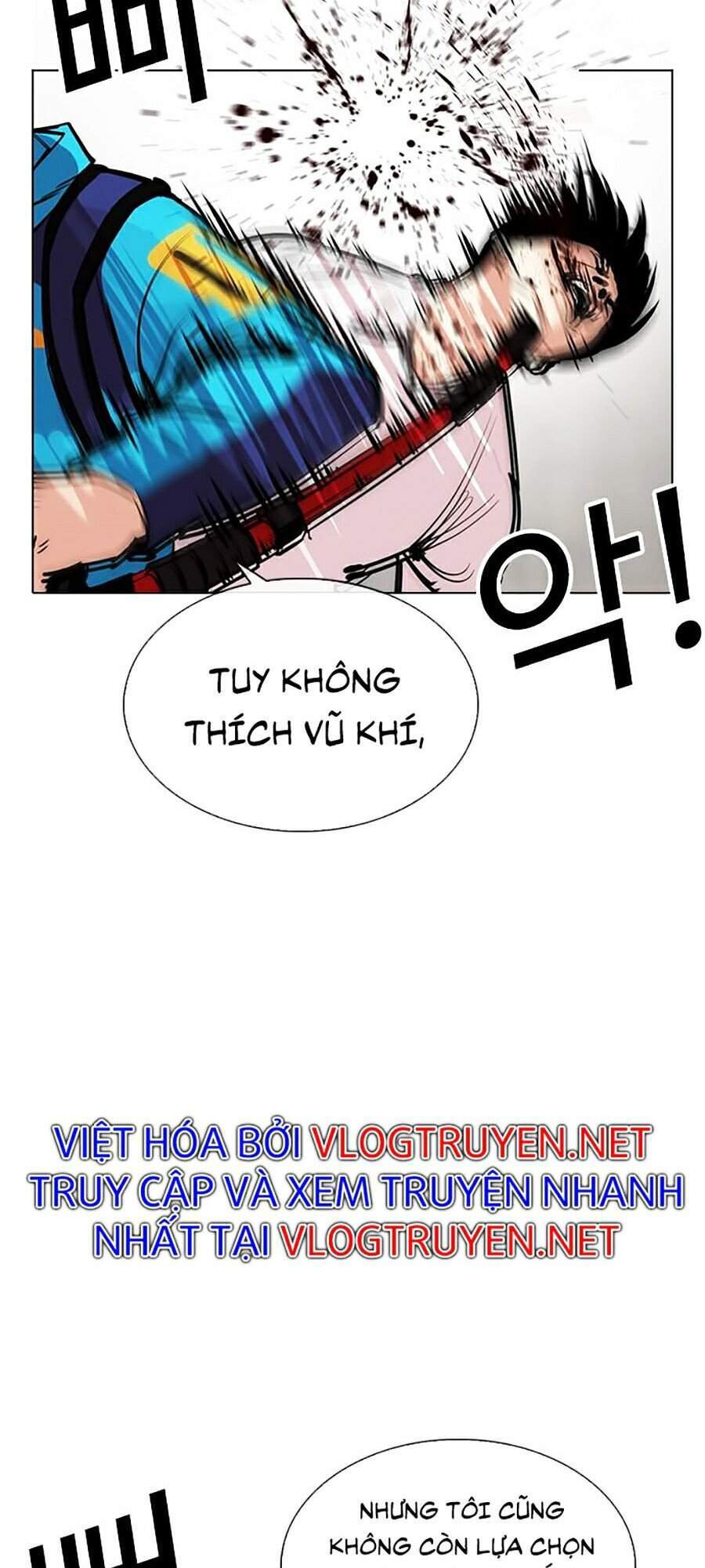 Hoán Đổi Diệu Kỳ Chapter 310 - Trang 48
