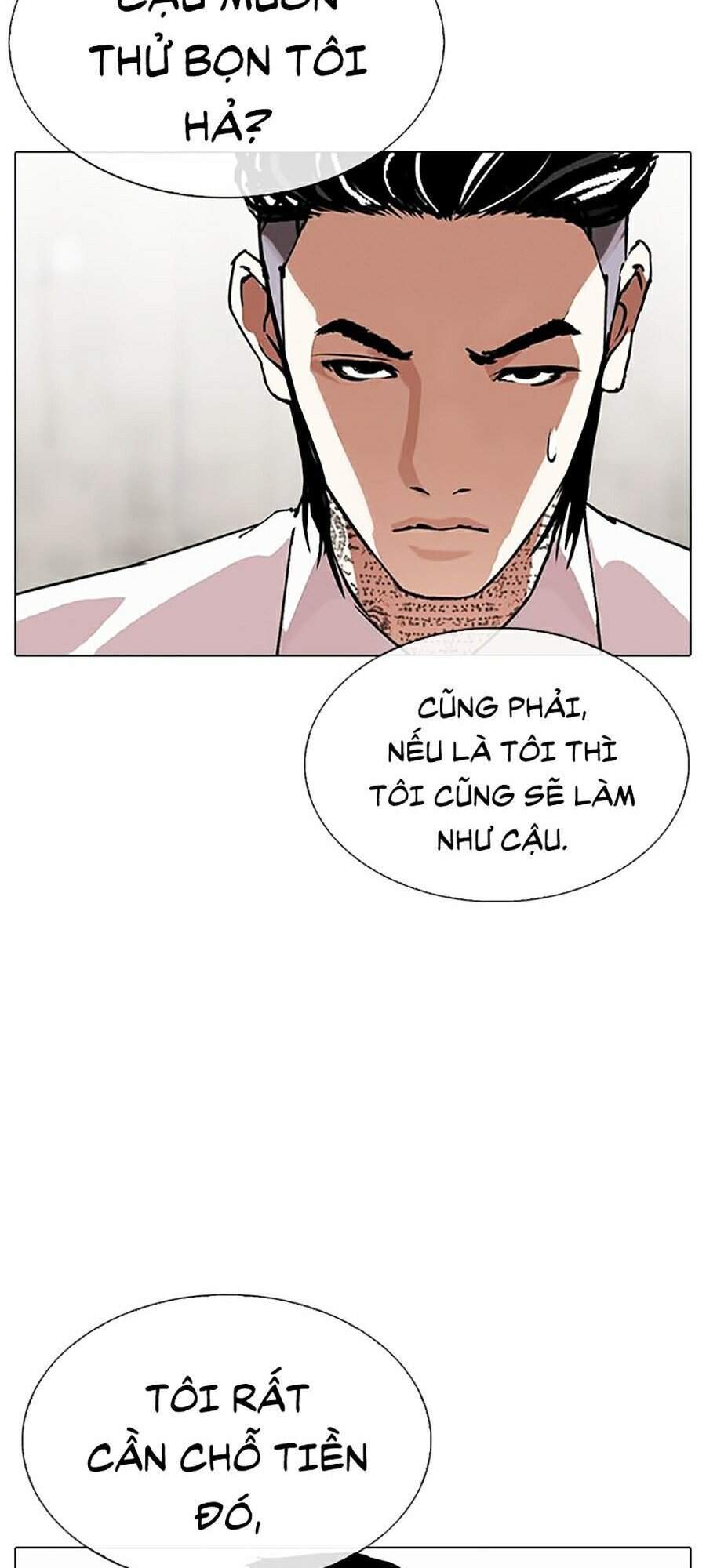 Hoán Đổi Diệu Kỳ Chapter 310 - Trang 60