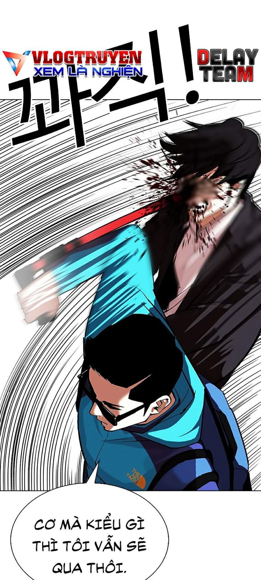 Hoán Đổi Diệu Kỳ Chapter 310 - Trang 70