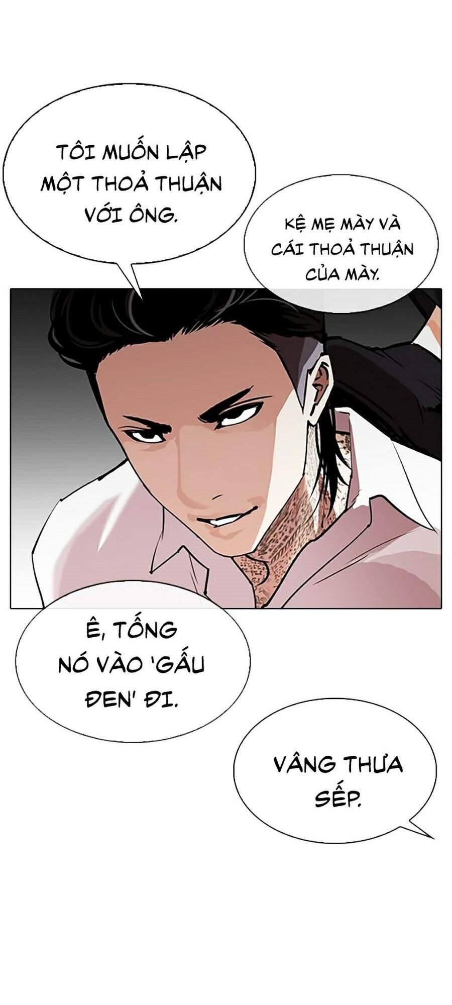 Hoán Đổi Diệu Kỳ Chapter 310 - Trang 8