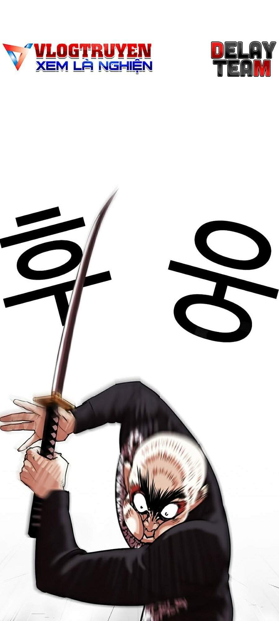 Hoán Đổi Diệu Kỳ Chapter 310 - Trang 80