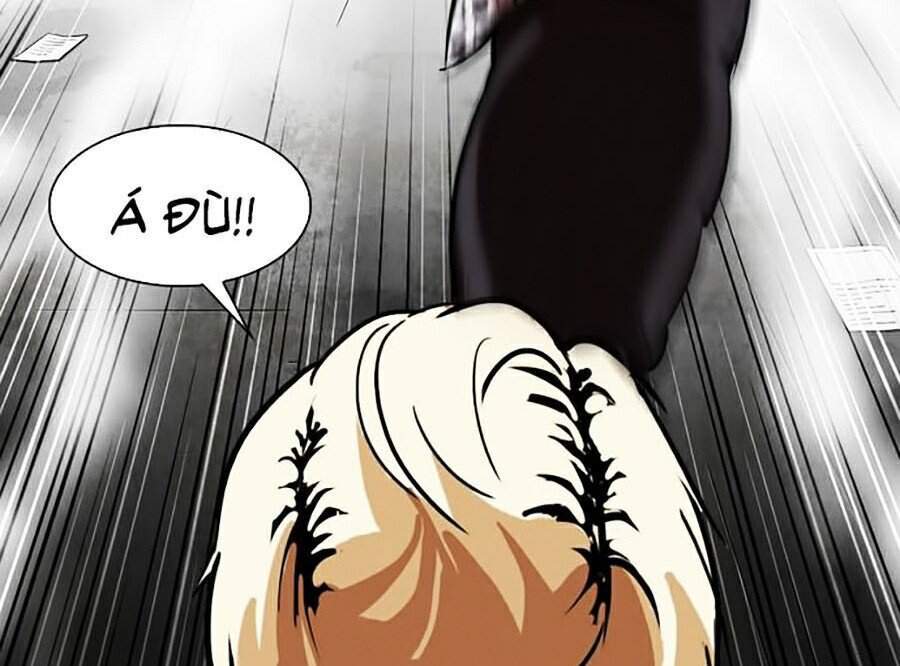 Hoán Đổi Diệu Kỳ Chapter 310 - Trang 81