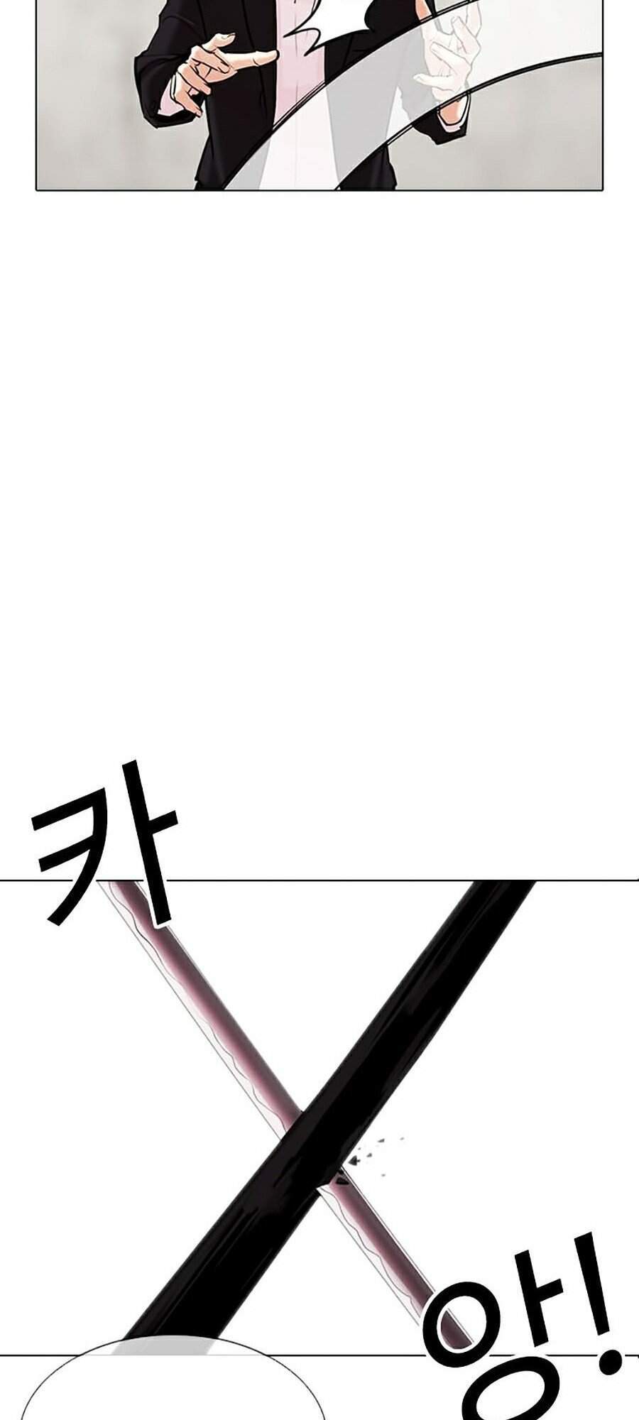 Hoán Đổi Diệu Kỳ Chapter 310 - Trang 86