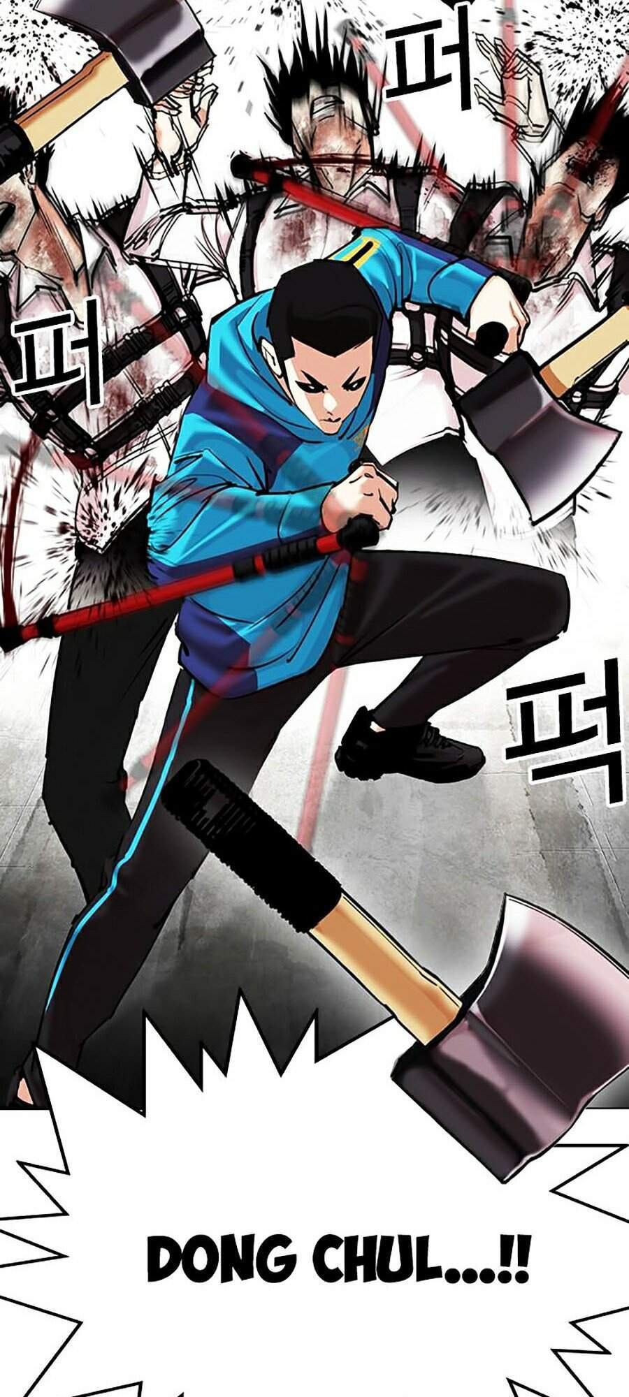 Hoán Đổi Diệu Kỳ Chapter 310 - Trang 94