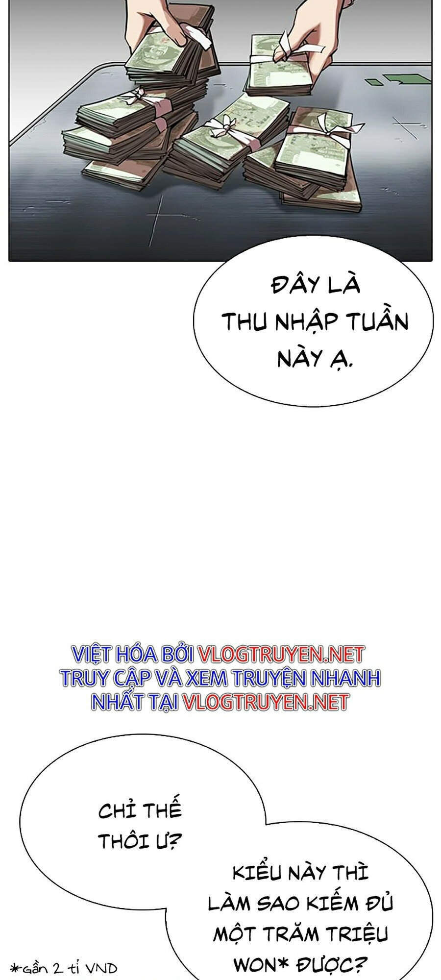 Hoán Đổi Diệu Kỳ Chapter 311 - Trang 1