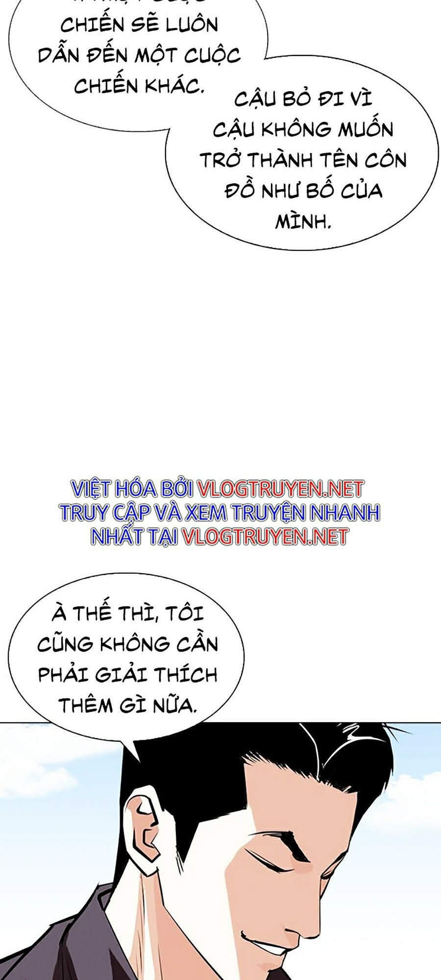 Hoán Đổi Diệu Kỳ Chapter 311 - Trang 102