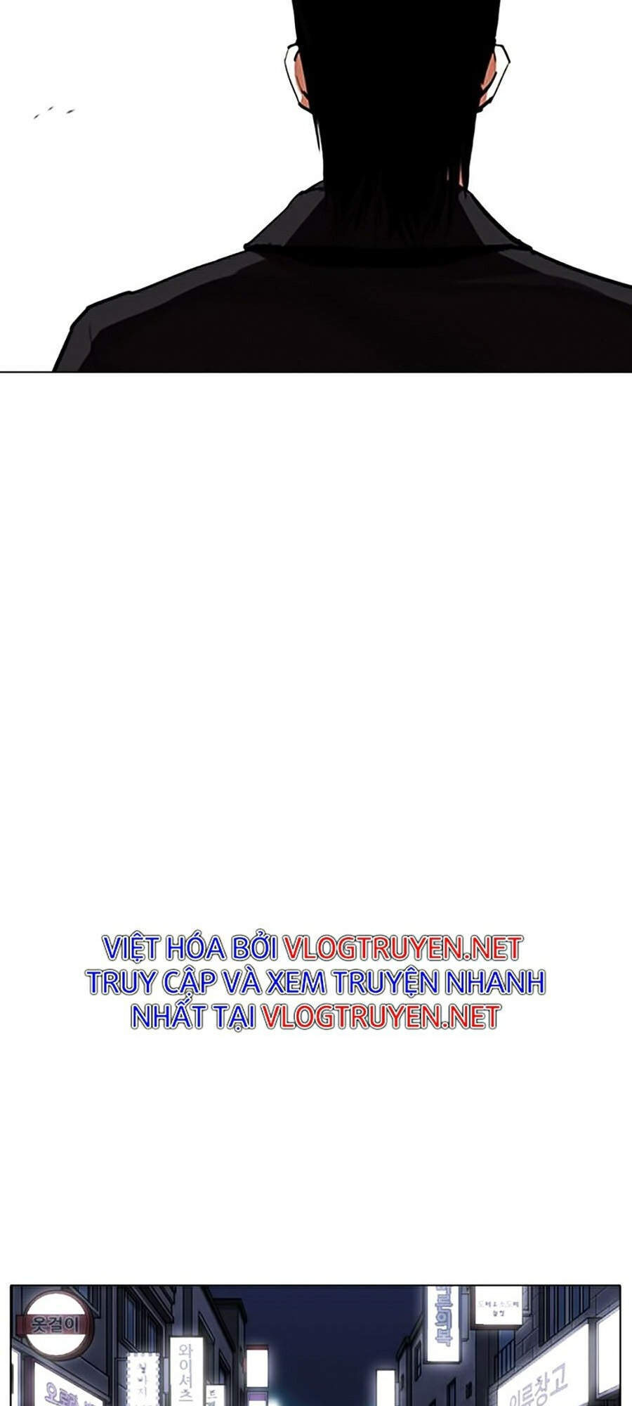 Hoán Đổi Diệu Kỳ Chapter 311 - Trang 12