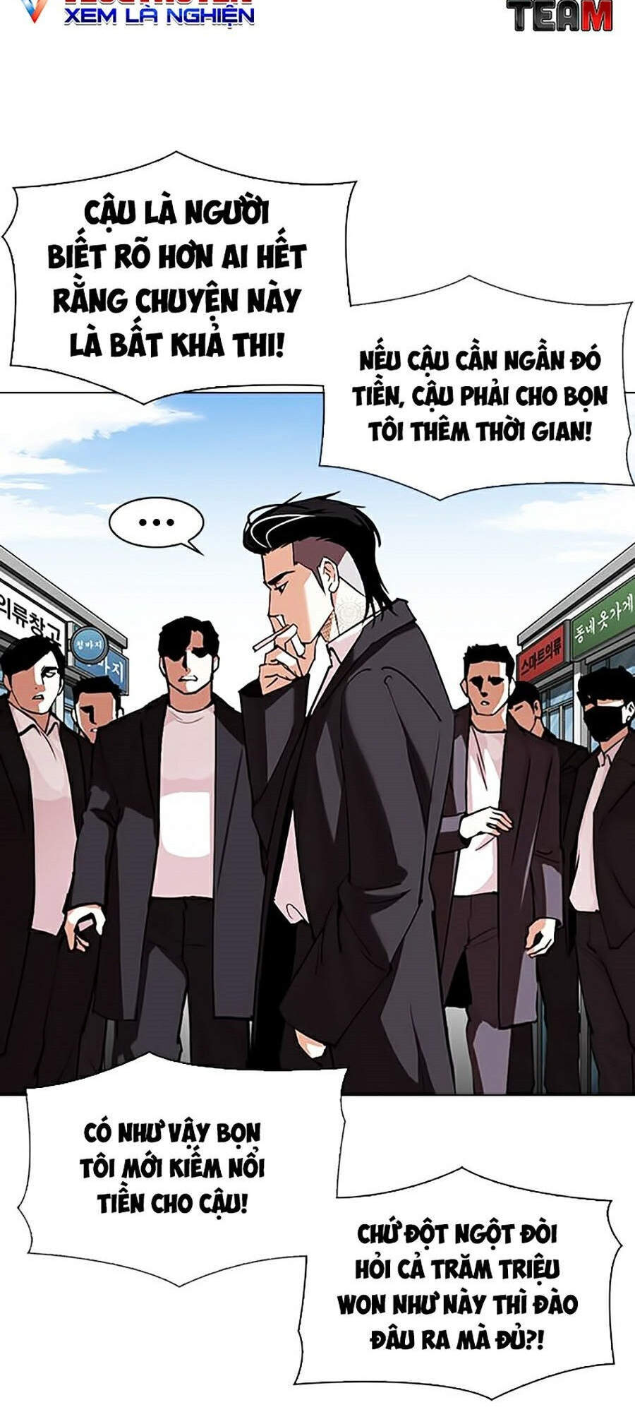 Hoán Đổi Diệu Kỳ Chapter 311 - Trang 150