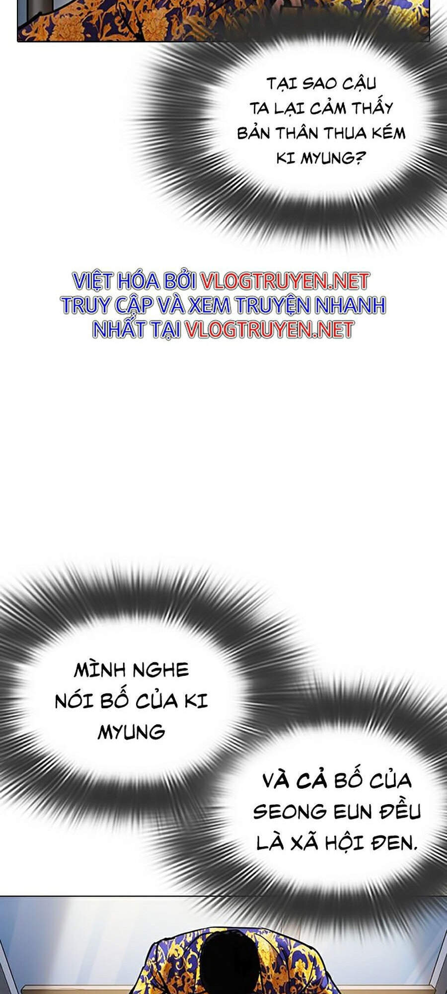 Hoán Đổi Diệu Kỳ Chapter 311 - Trang 16