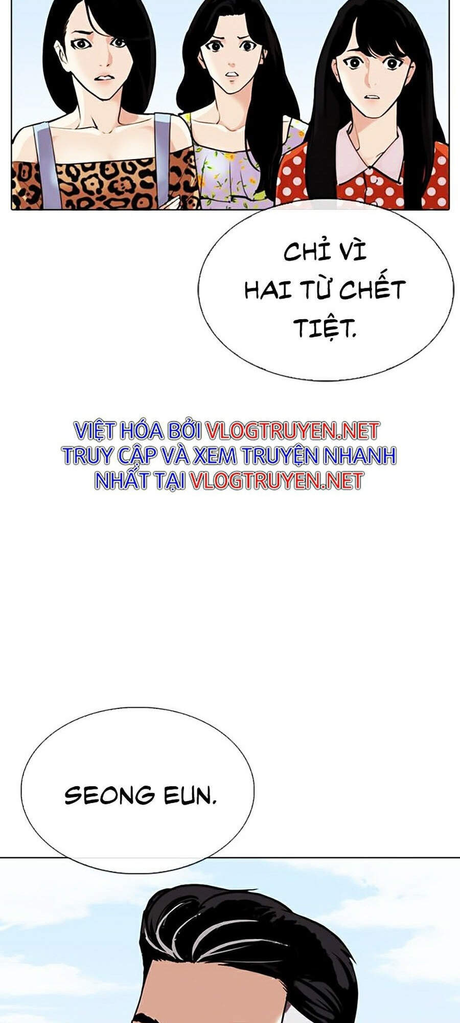 Hoán Đổi Diệu Kỳ Chapter 311 - Trang 196