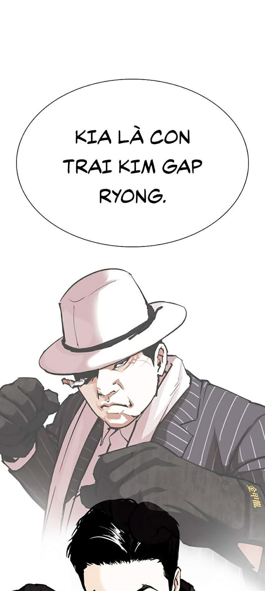 Hoán Đổi Diệu Kỳ Chapter 311 - Trang 205