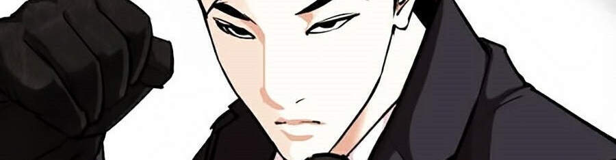 Hoán Đổi Diệu Kỳ Chapter 311 - Trang 206