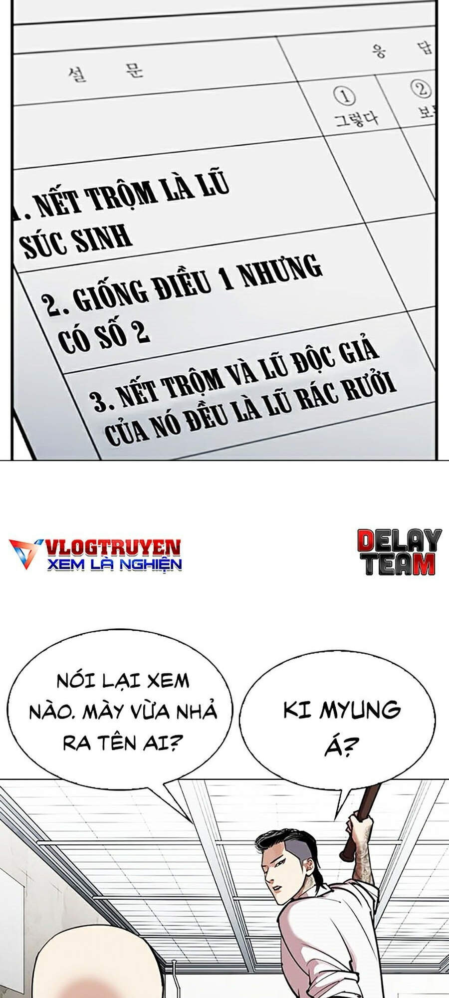 Hoán Đổi Diệu Kỳ Chapter 311 - Trang 22