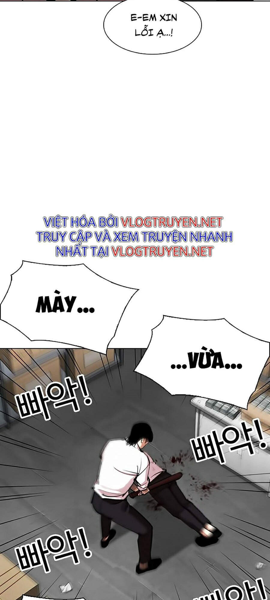 Hoán Đổi Diệu Kỳ Chapter 311 - Trang 24