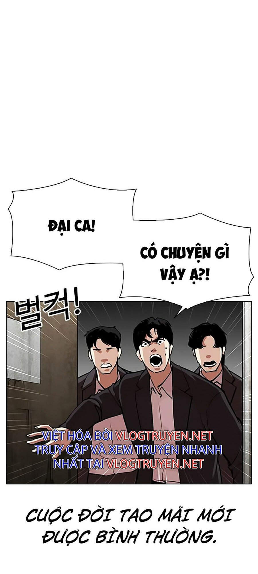 Hoán Đổi Diệu Kỳ Chapter 311 - Trang 34