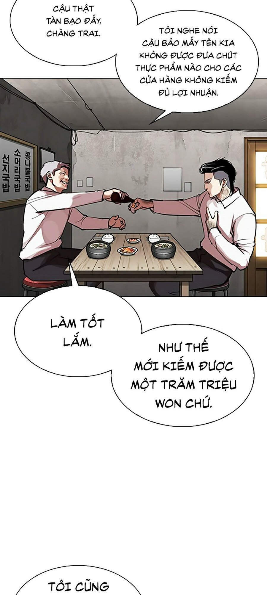 Hoán Đổi Diệu Kỳ Chapter 311 - Trang 40