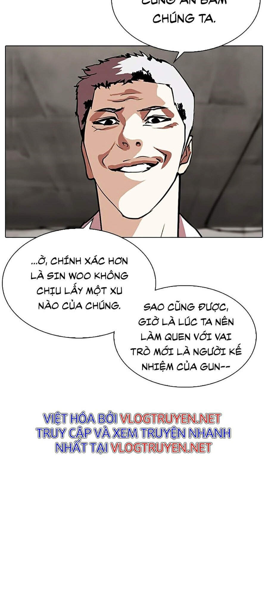 Hoán Đổi Diệu Kỳ Chapter 311 - Trang 42