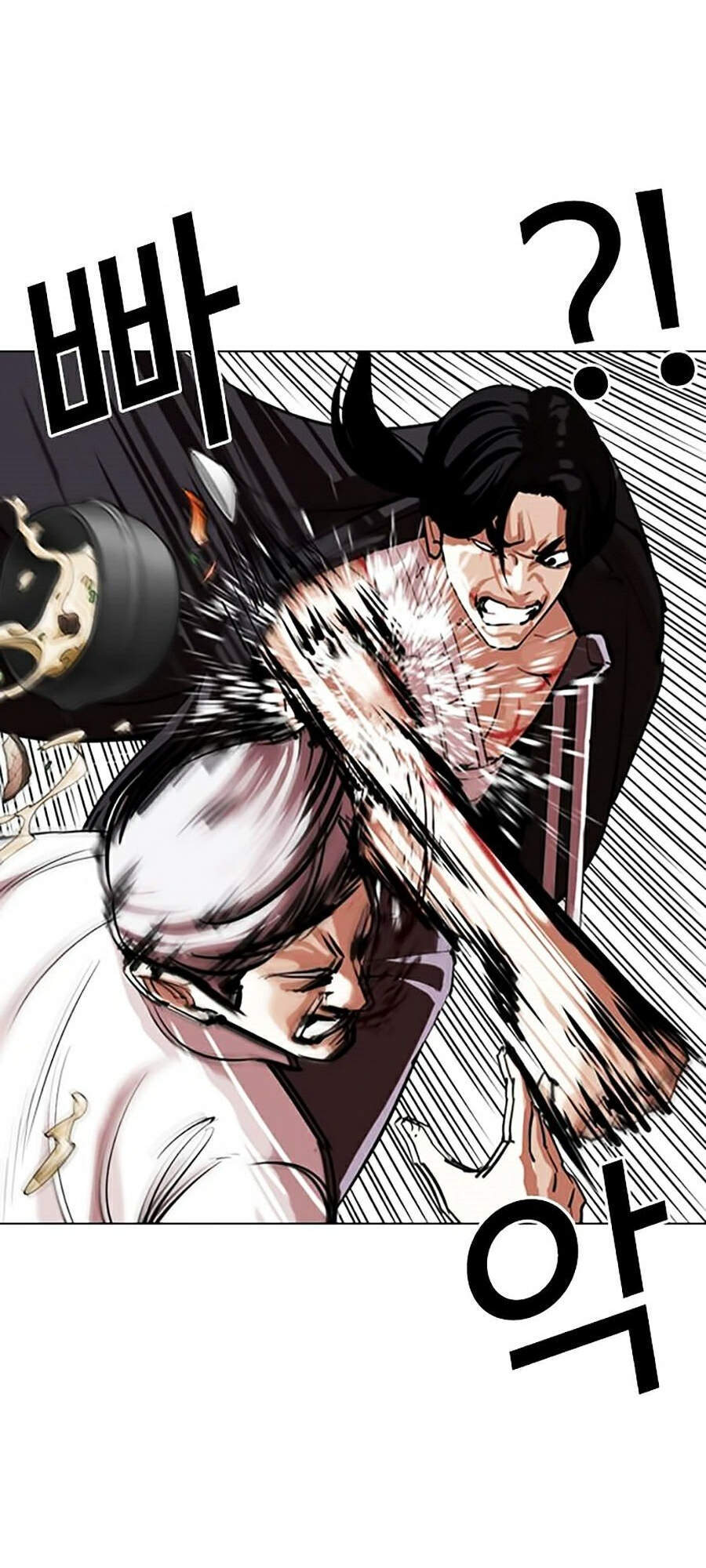 Hoán Đổi Diệu Kỳ Chapter 311 - Trang 43