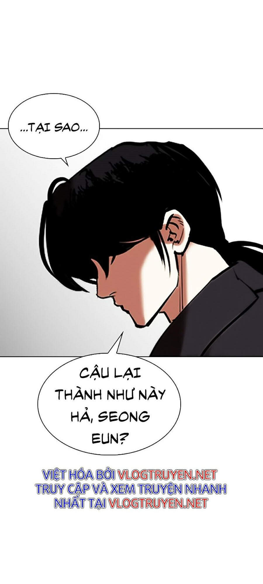Hoán Đổi Diệu Kỳ Chapter 311 - Trang 57