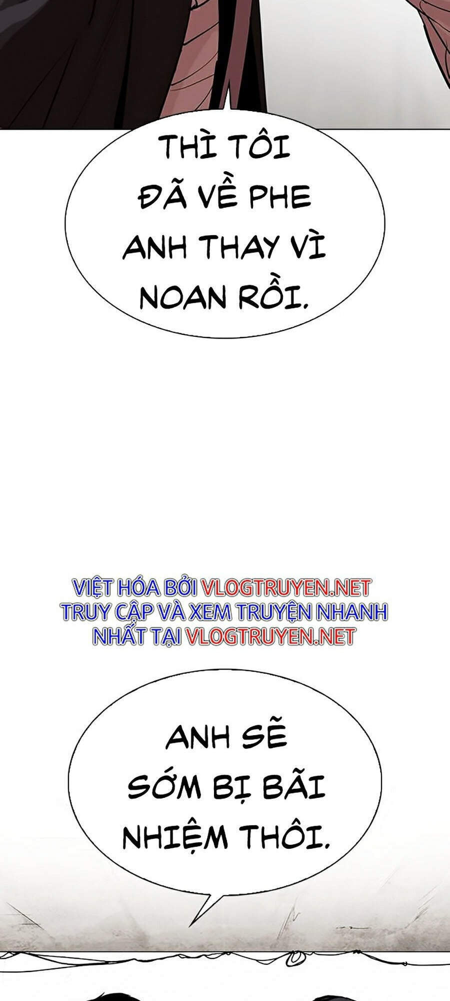 Hoán Đổi Diệu Kỳ Chapter 311 - Trang 64