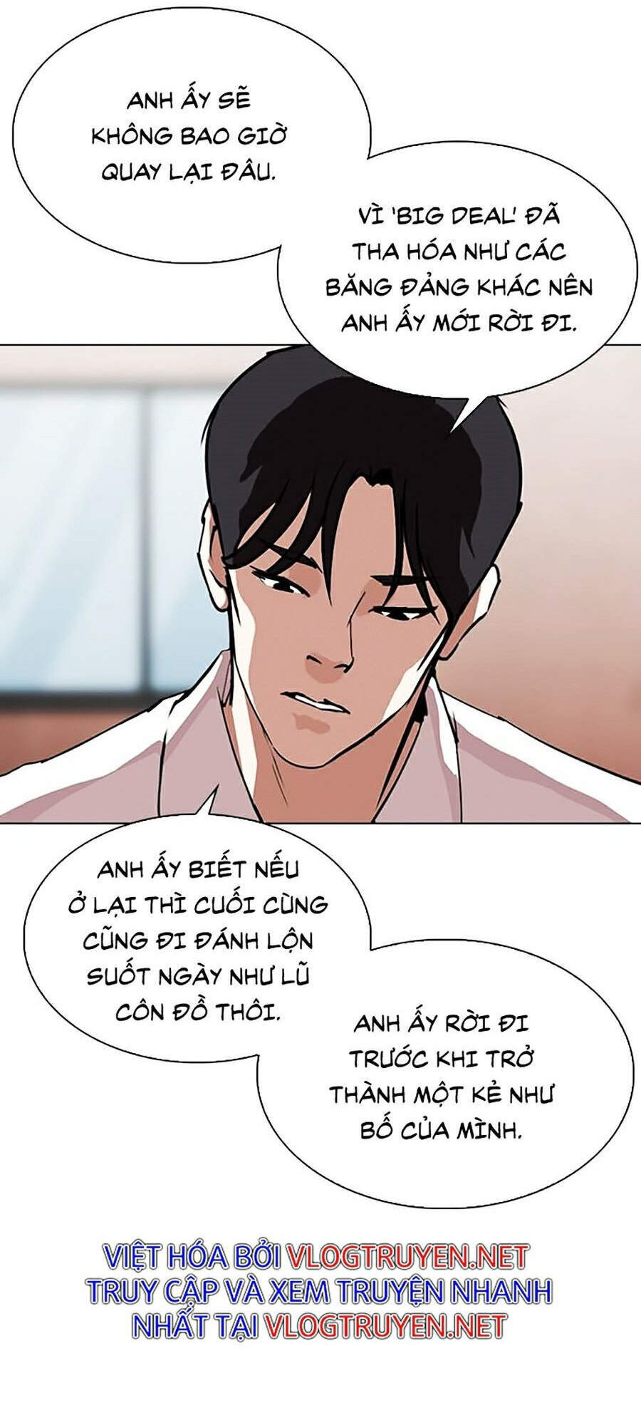 Hoán Đổi Diệu Kỳ Chapter 311 - Trang 78