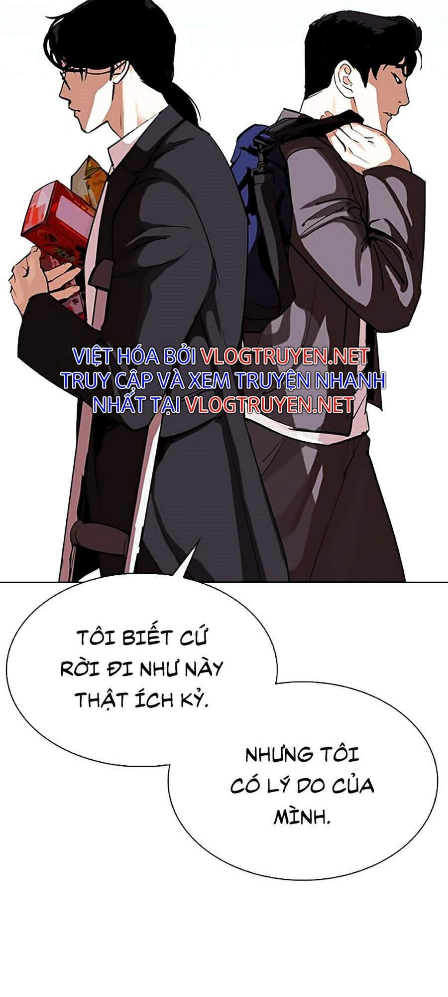 Hoán Đổi Diệu Kỳ Chapter 311 - Trang 91