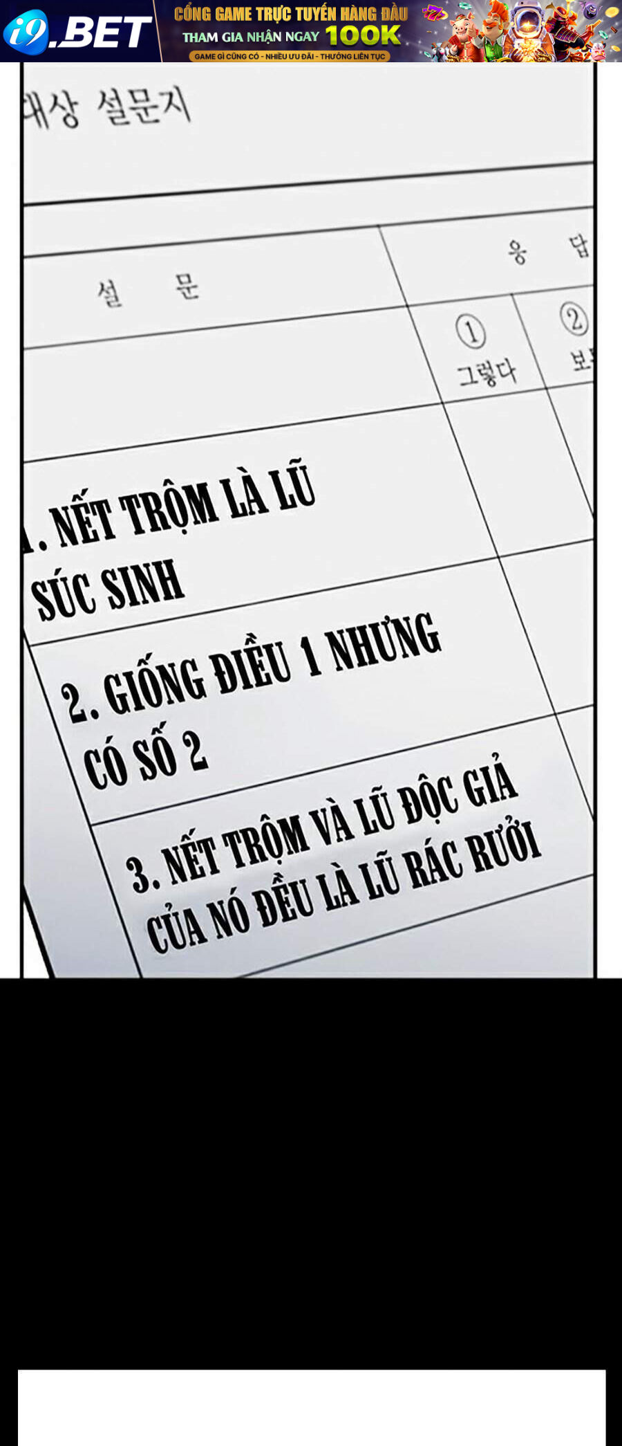 Hoán Đổi Diệu Kỳ Chapter 312 - Trang 116