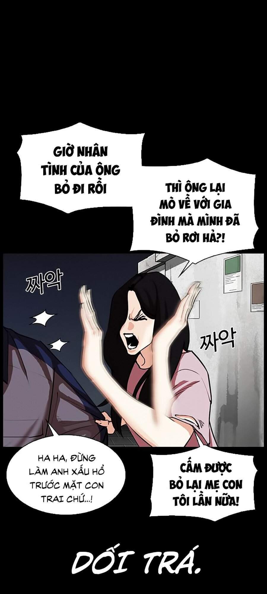 Hoán Đổi Diệu Kỳ Chapter 312 - Trang 126
