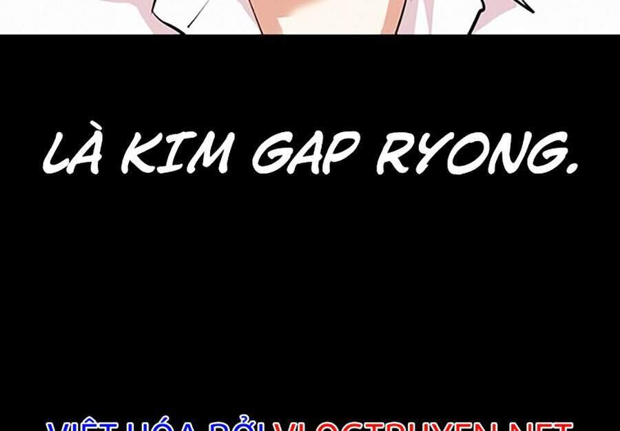 Hoán Đổi Diệu Kỳ Chapter 312 - Trang 131