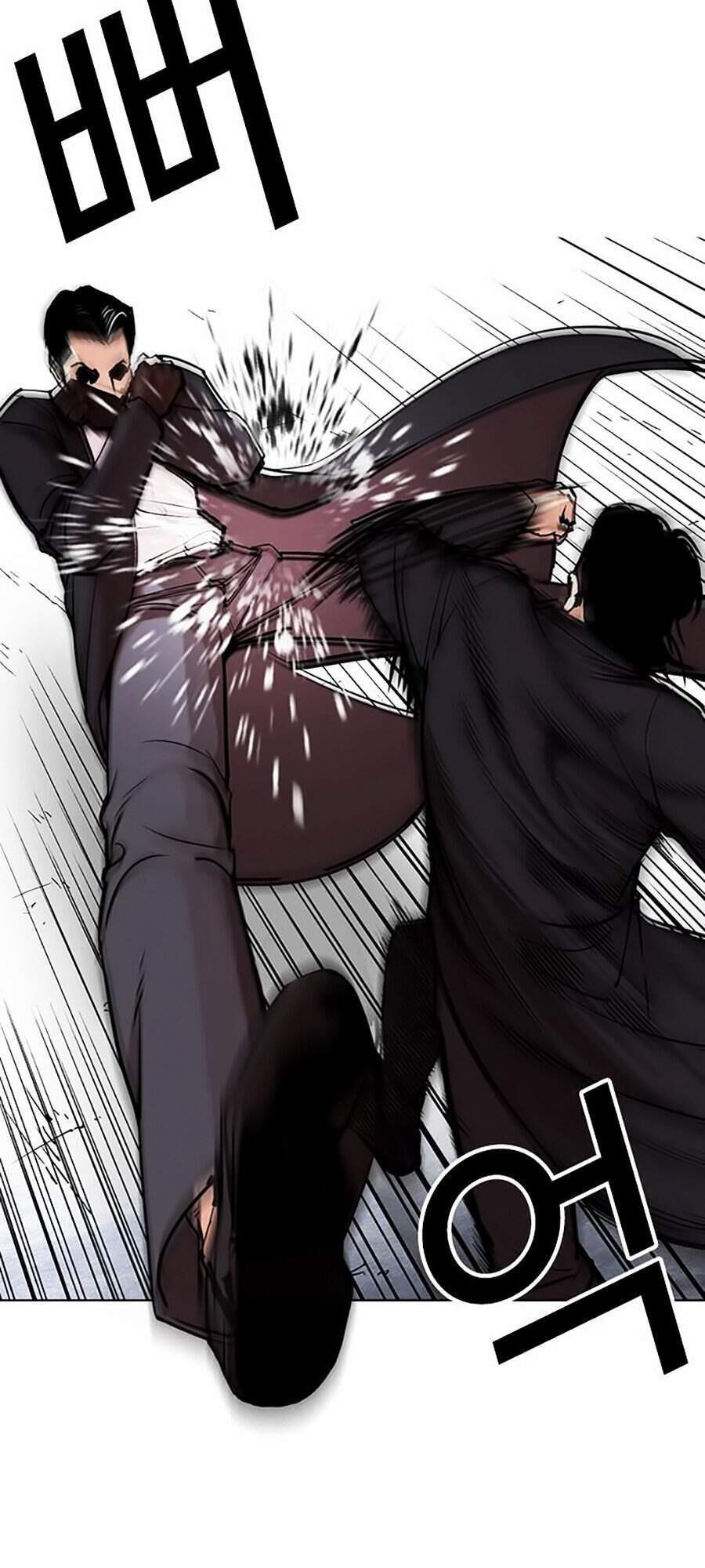 Hoán Đổi Diệu Kỳ Chapter 312 - Trang 14