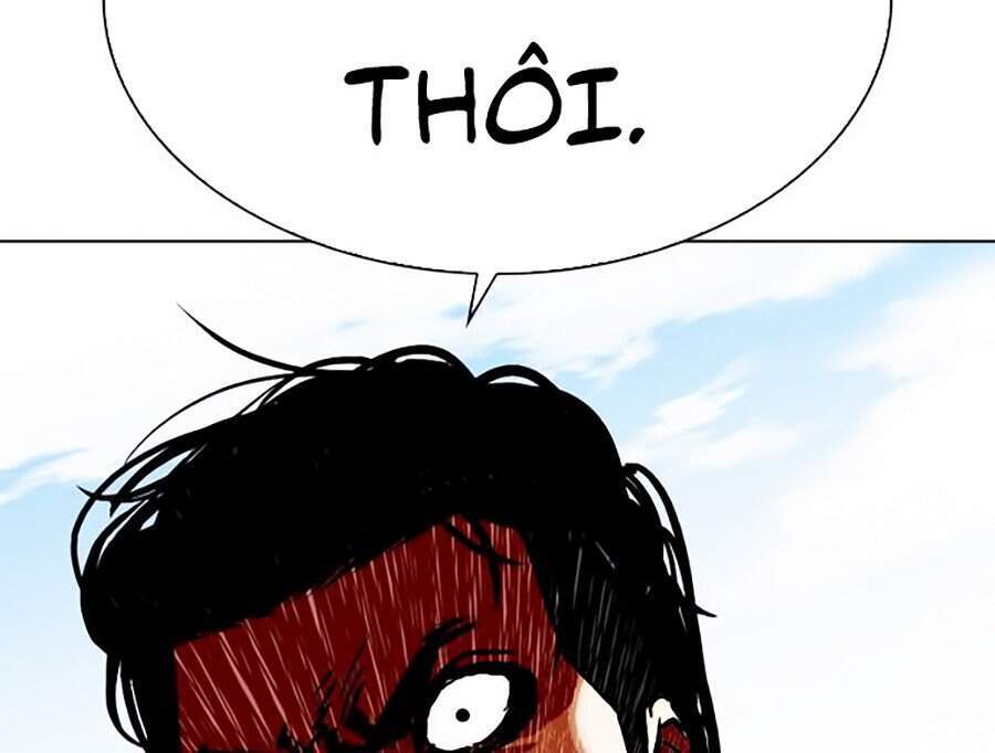 Hoán Đổi Diệu Kỳ Chapter 312 - Trang 17