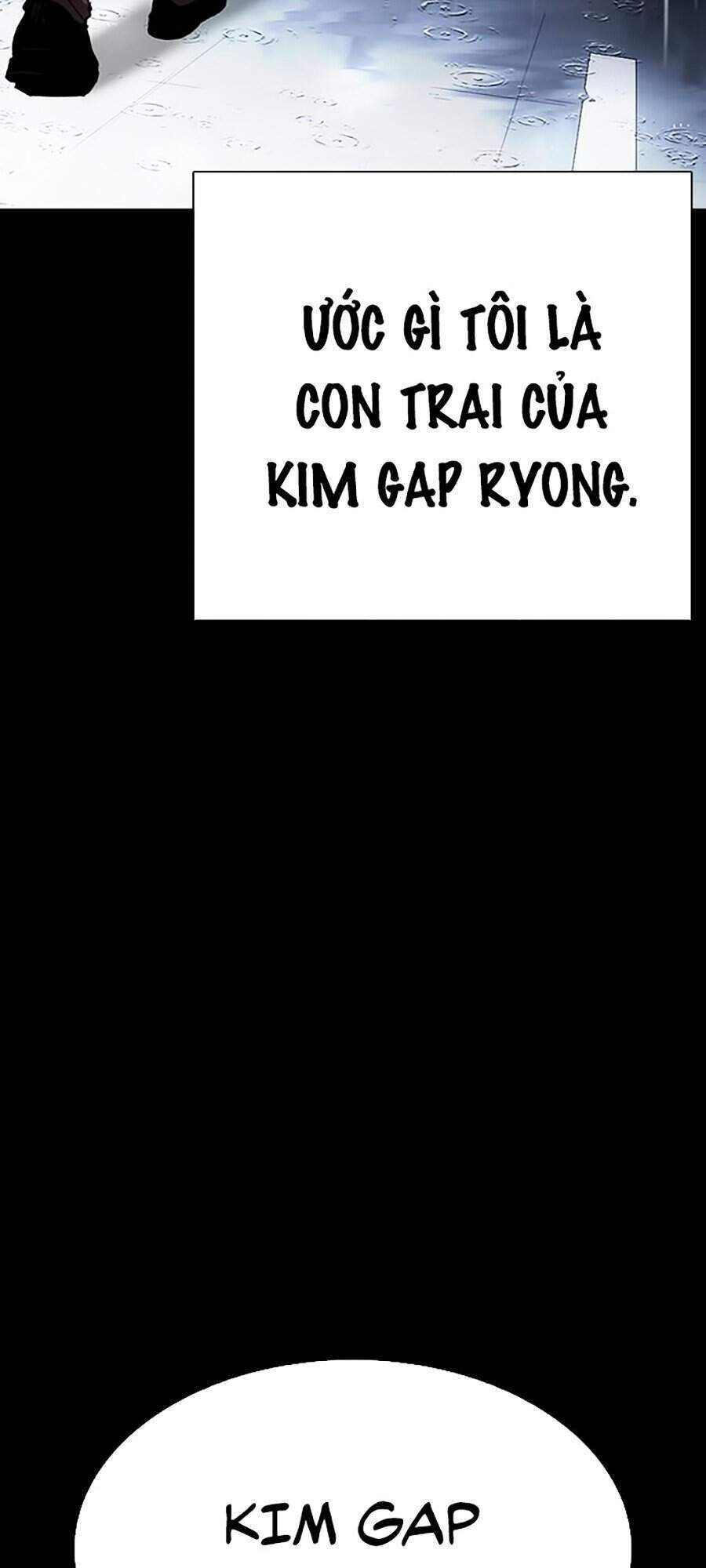 Hoán Đổi Diệu Kỳ Chapter 312 - Trang 176