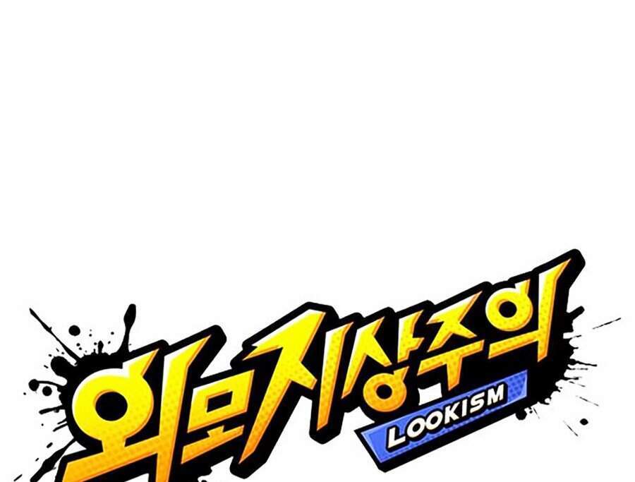 Hoán Đổi Diệu Kỳ Chapter 312 - Trang 19